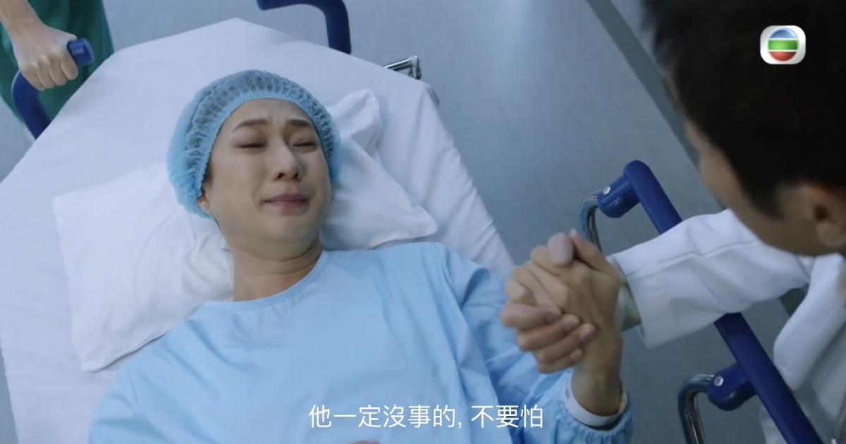 Eman突然腹痛檢查後發現下體出血,胎兒呼吸微弱而急需進行手術產子