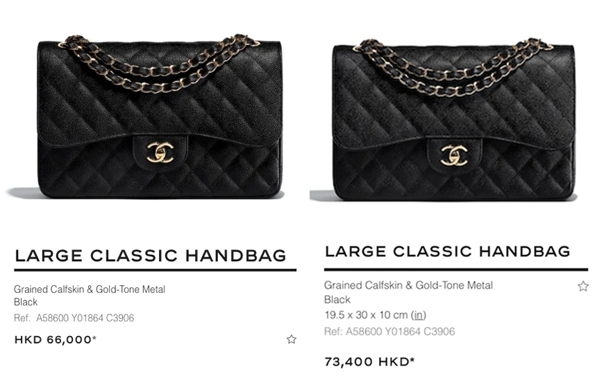 chanel加價2021cf30