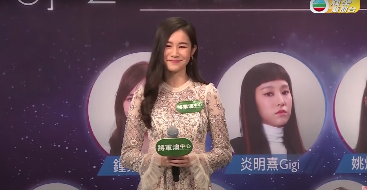 15歲的女生 Audrey(林爾琪)