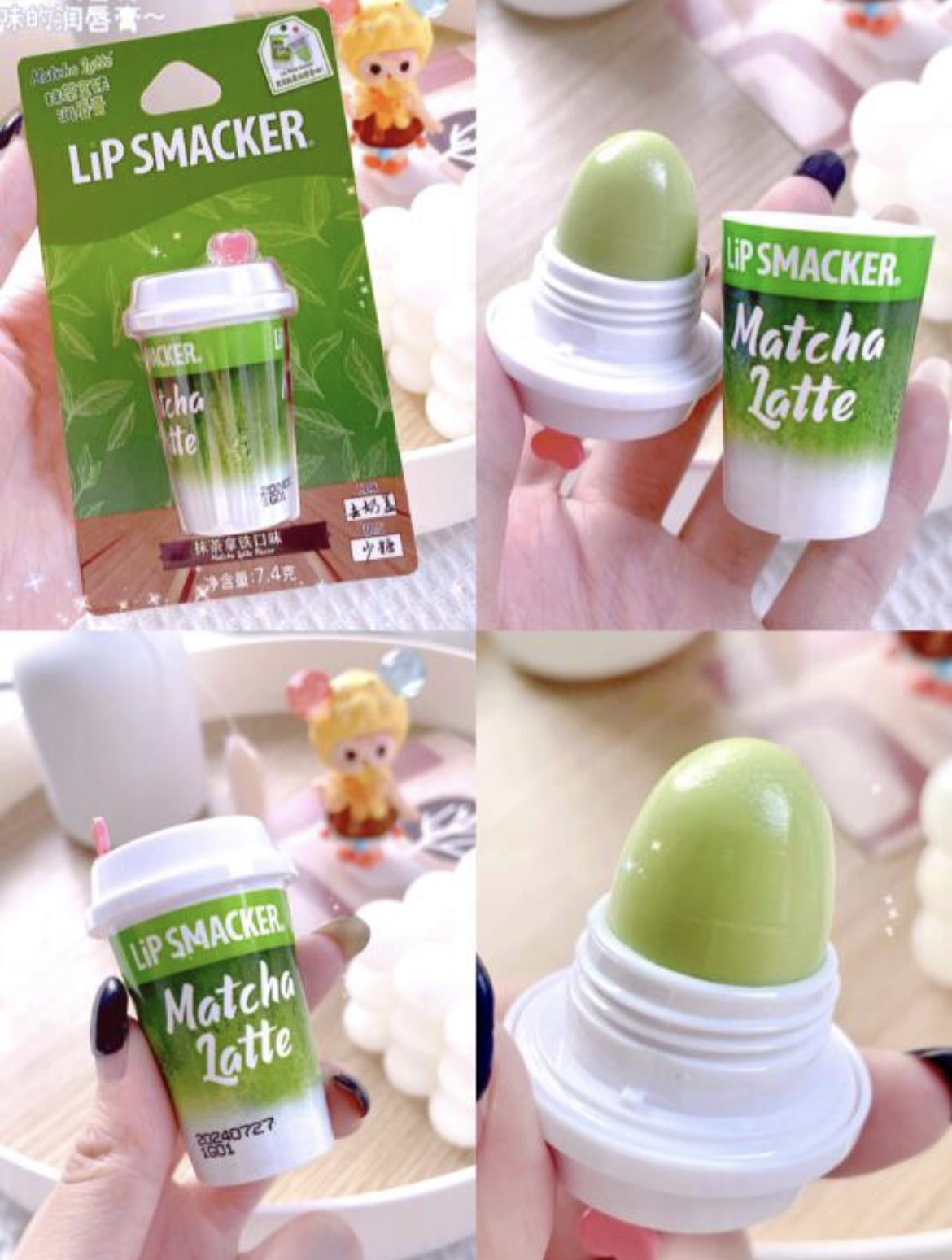 抹茶拿鐵的款式超可愛!