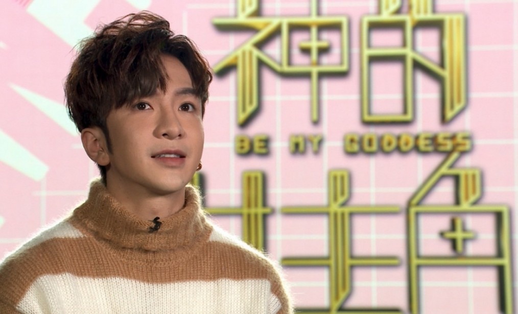 ViuTV 真人騷《神的女主角》現正熱播