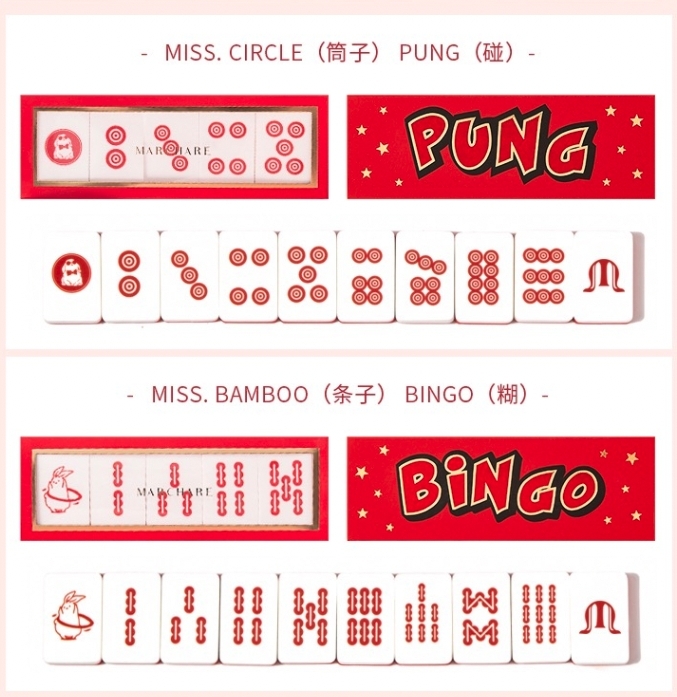 以紅白色為主調的麻雀粉撲,一眼看起來就相當搶眼!