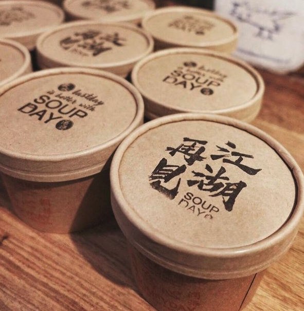 公司同事比較年長又不喜歡吃甜食,除了茶包之外其實最近也流行送「散水湯」