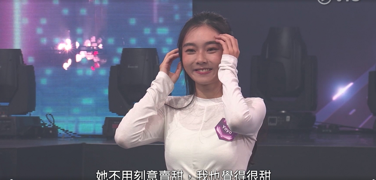 Yoyo(葛綽瑤)就表演跳舞和唱《Lydia》