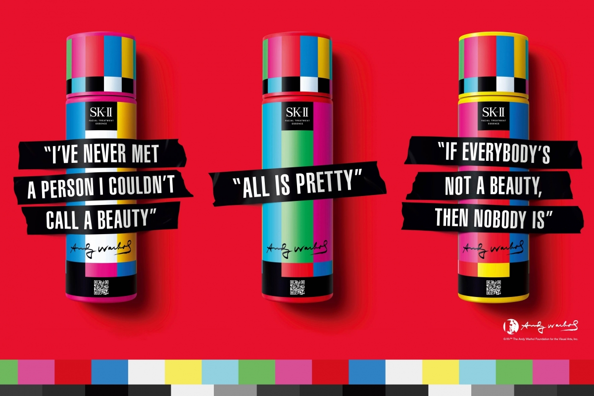 秋冬護膚品推薦2021!SK-II 神仙水與跨界普普藝術大師 Andy Warhol 合作