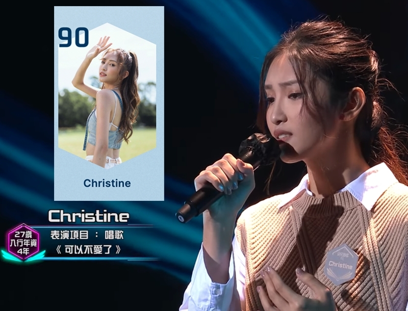 《造星3》參賽者翻兜再翻兜！子涓無限輪迴網民唔buy