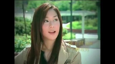 當年有份出演《四葉草》