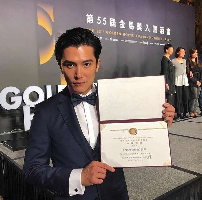 邱澤情史超級吸睛?