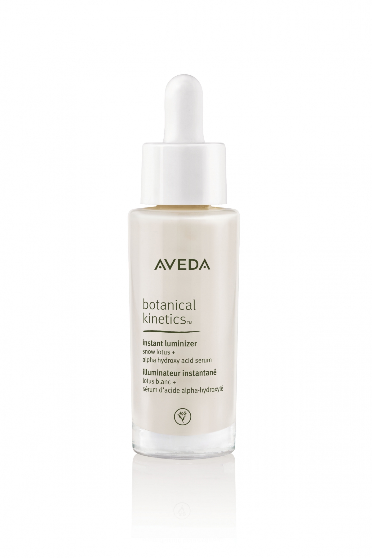 Aveda 草本植物瞬間亮白精華