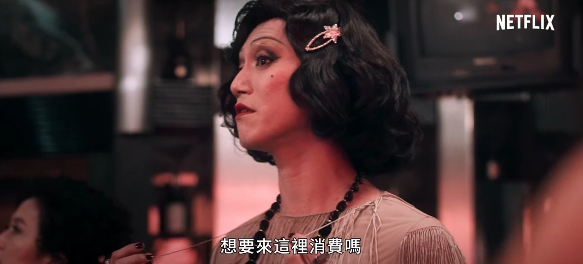 吳慷仁:「你真的認為還會有客人,想要來這裡消費嗎?」