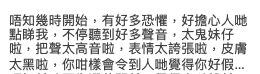 長文鼓勵參賽者
