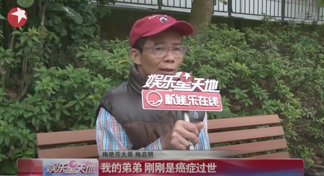 永無休止的貪念