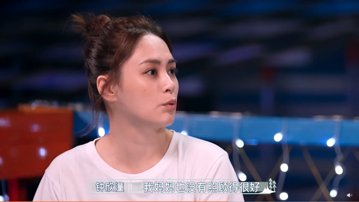 阿嬌解擇指,自己的媽媽並不是壞人~