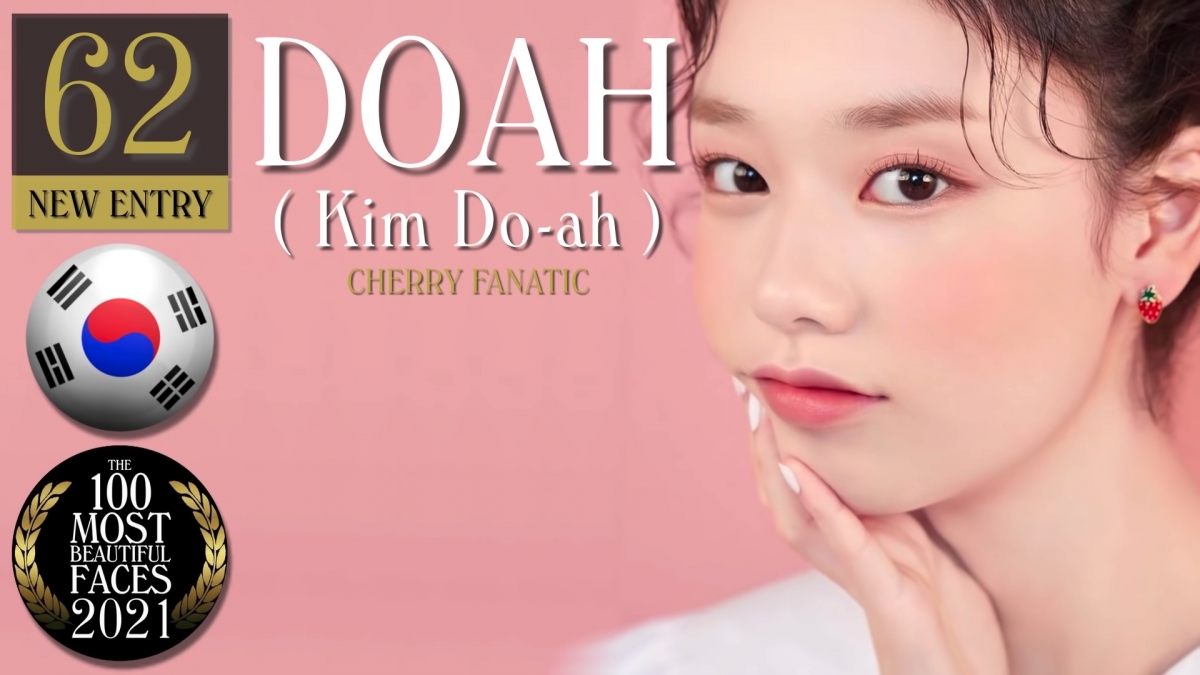 韓國歌手Kim Do-ah首次打入全球最美面孔榜單,排名第62!