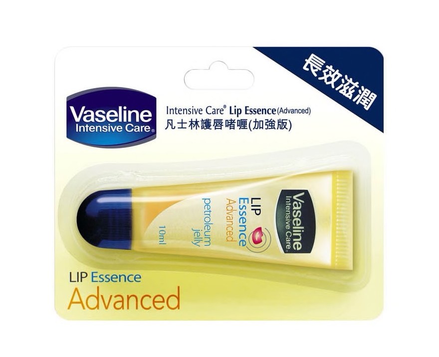 Vaseline 護唇啫喱(加強版)