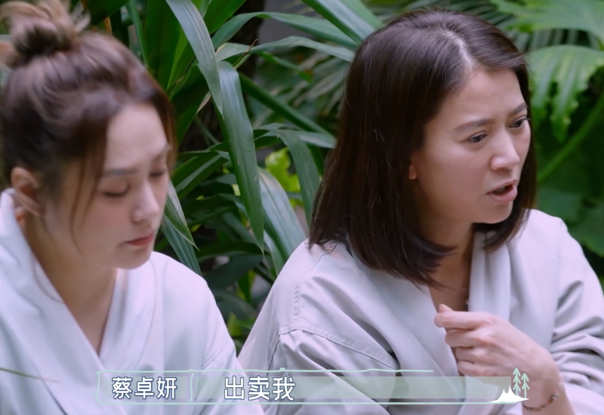 阿Sa回想往事