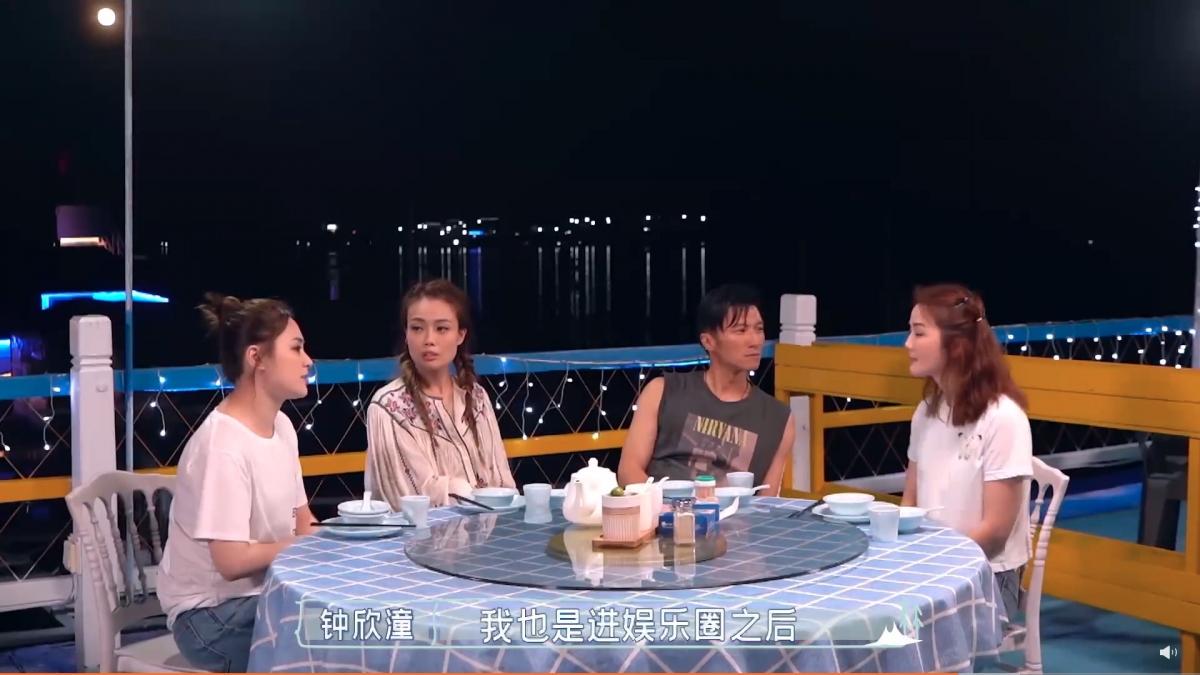 阿嬌坦言有很多東西都是進娛樂圈之後才慢慢學的~