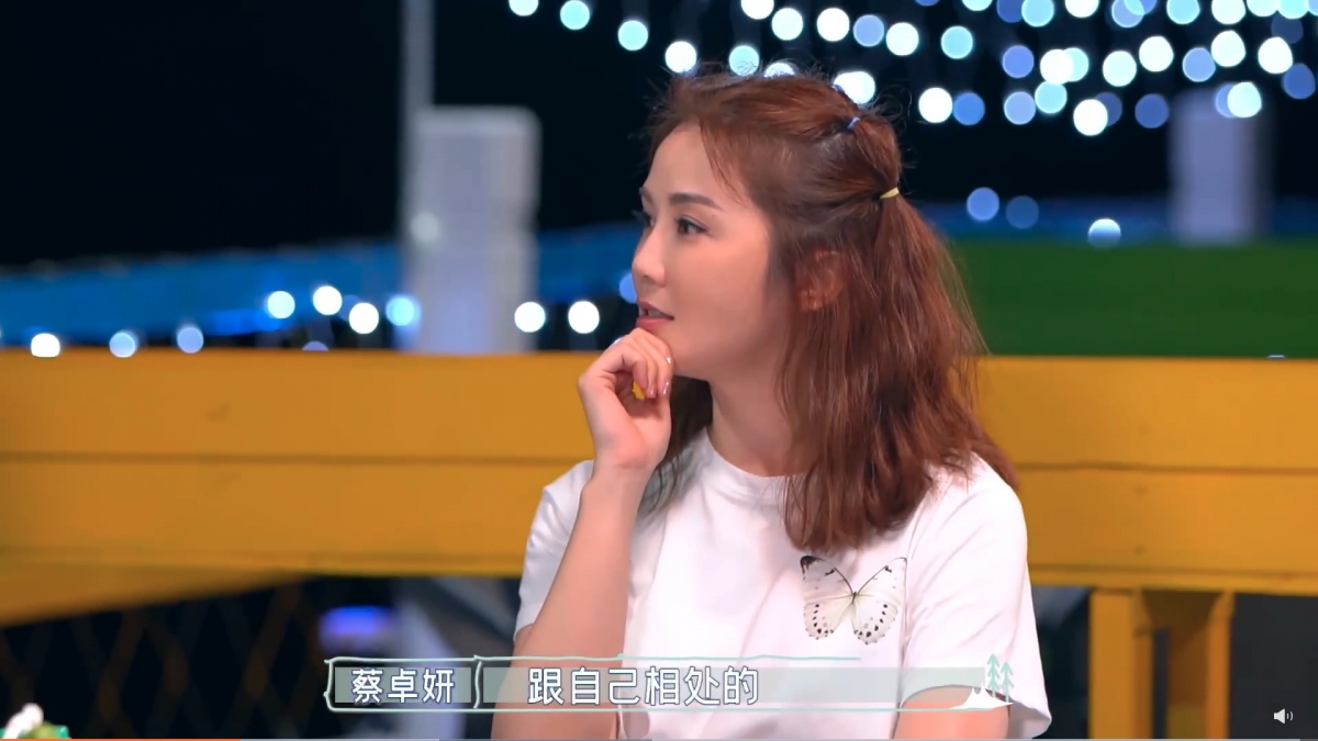 阿Sa表示自己挺能跟自己相處的,我也沒有兄弟姐妹!