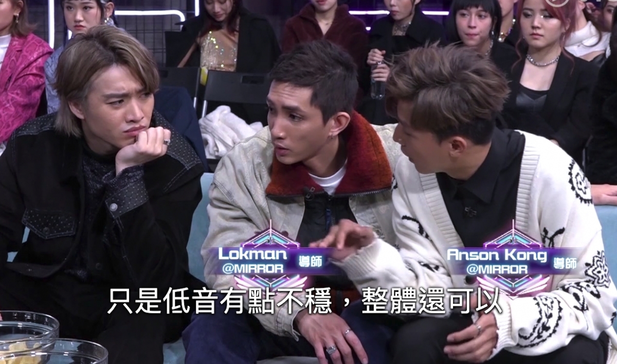 而後台的ERROR與MIRROR成員也表示不穩但還好