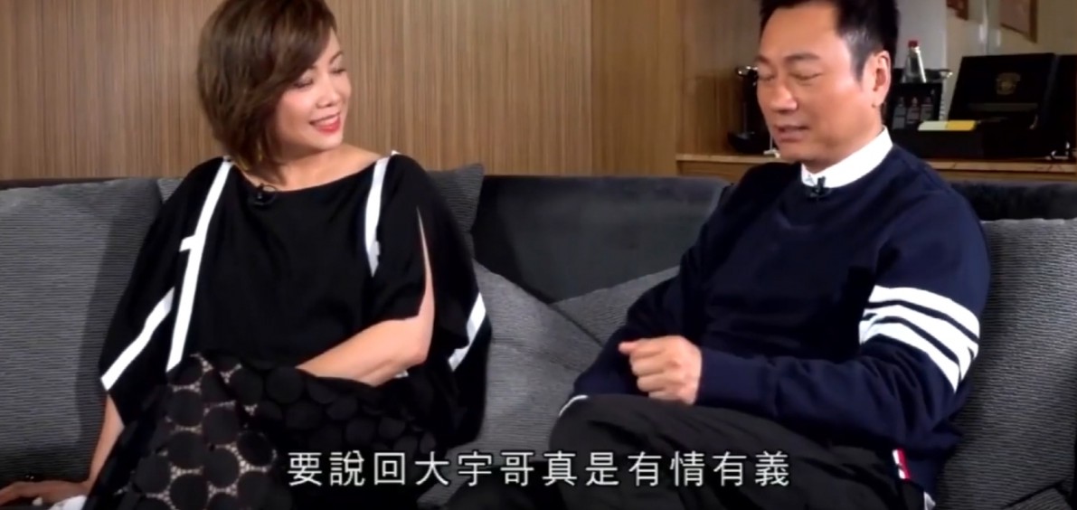 陶大宇當年的情義,黎耀祥至今都記得!
