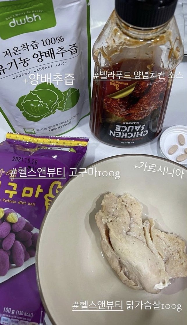 自備飯盒,減少外出用餐!