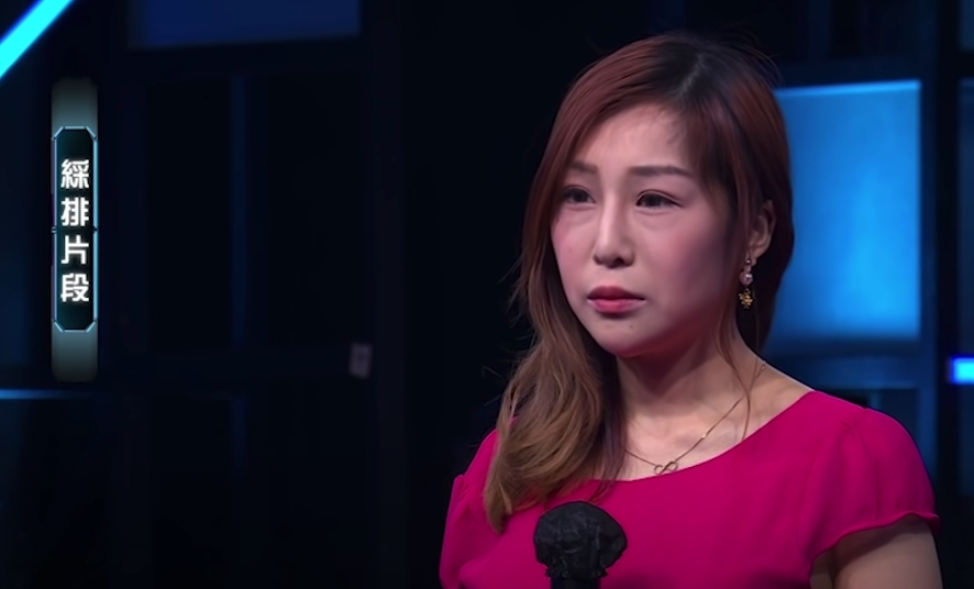 曾參加全民造星