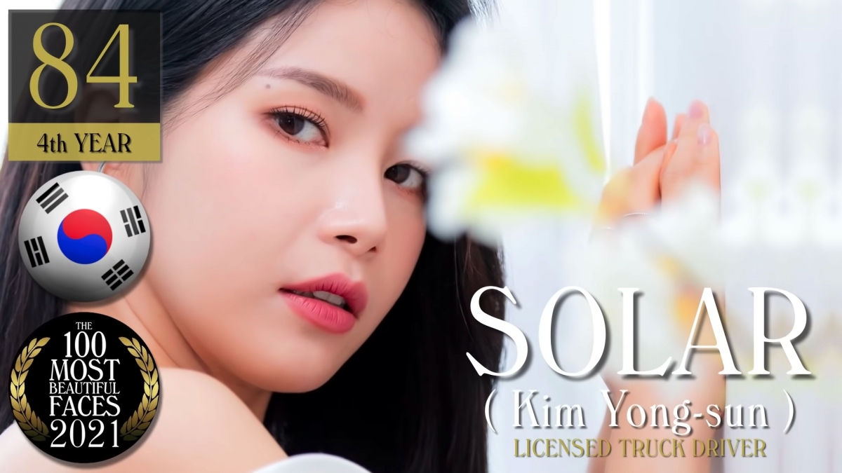 韓國女團Mamamoo隊長頌樂(Solar)排名第84!