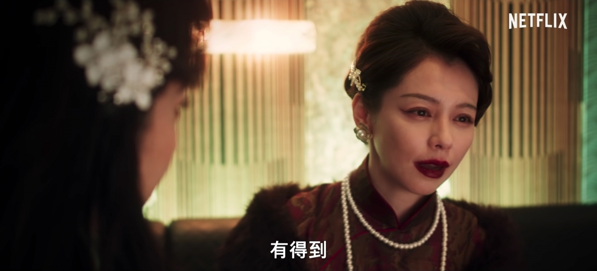 徐若瑄亦加盟《華燈初上》的第二季,飾演「光」酒店的前任老闆「瓊芳媽媽桑」!