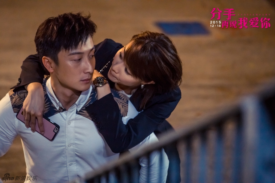 公平的雙方關係