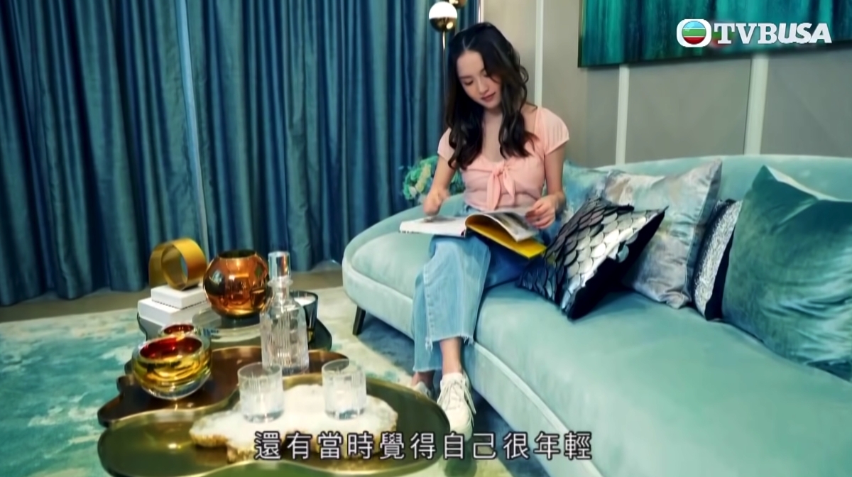 家裡的裝修相當漂亮