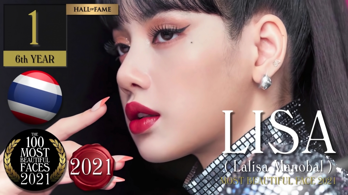 2021年全球百大最美面孔的第一位,是韓國女團Blackpink的泰國成員Lisa!