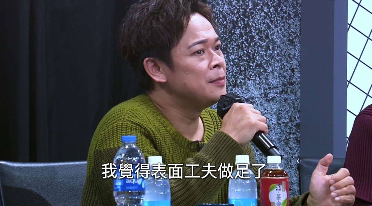 梁祖堯評語犀利