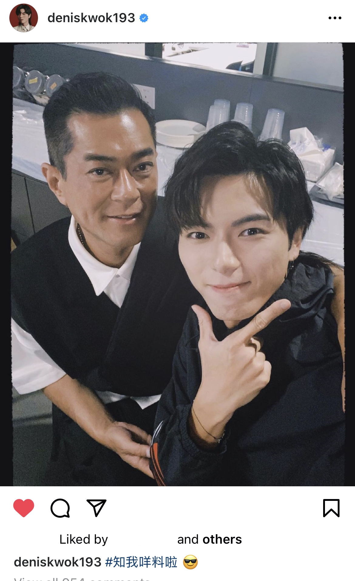 193 IG也經常會用「知我咩料啦」當hashtag!