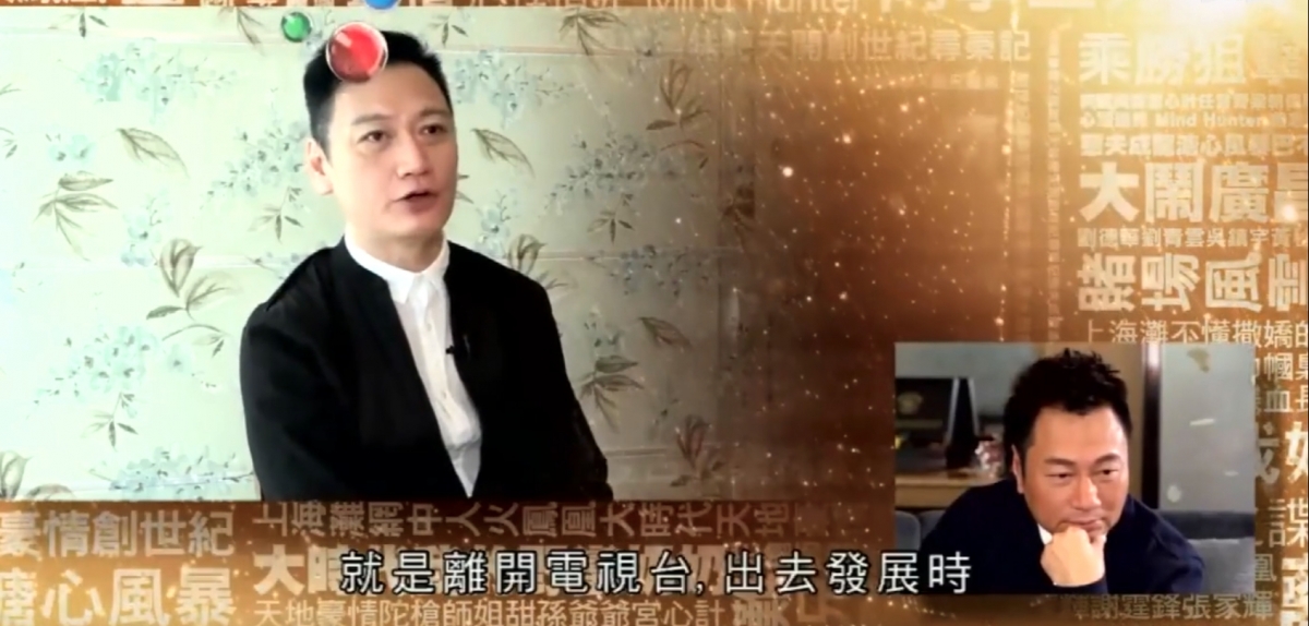 陶大宇憶述兩人同樣曾經離開TVB一段時間,到外面發展~