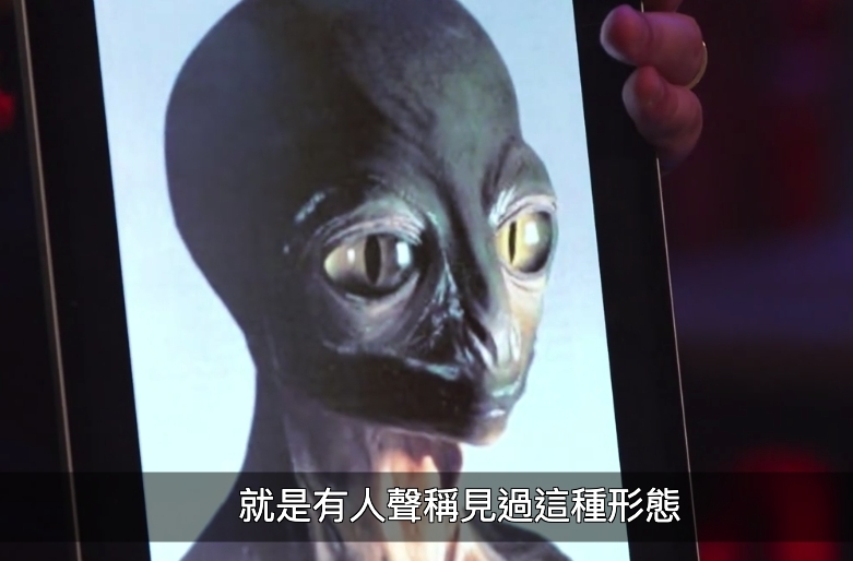 蜥蜴人越來越像人形?