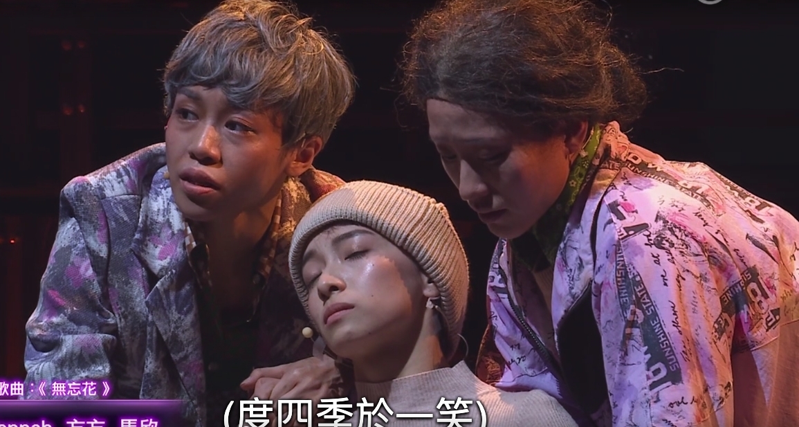 被評判們狠批