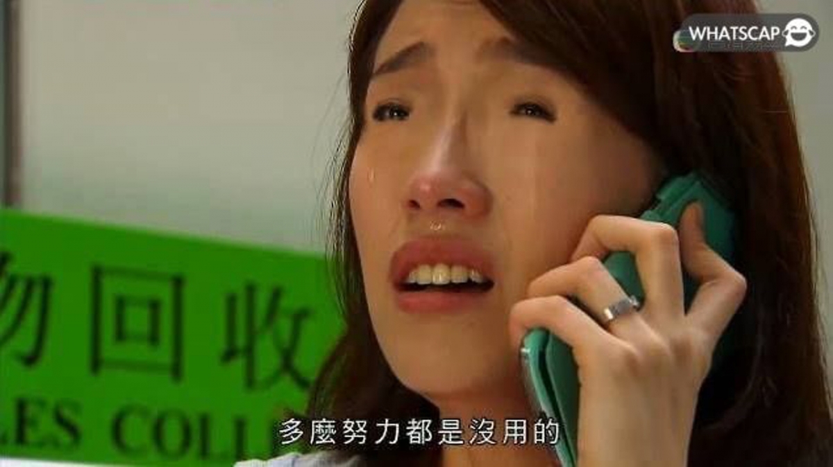 姚子羚非常歡迎惡搞