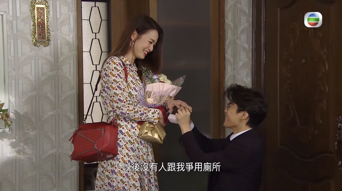 《愛·回家之開心速遞》「龔水cp」近日正值「訂婚」一周年!