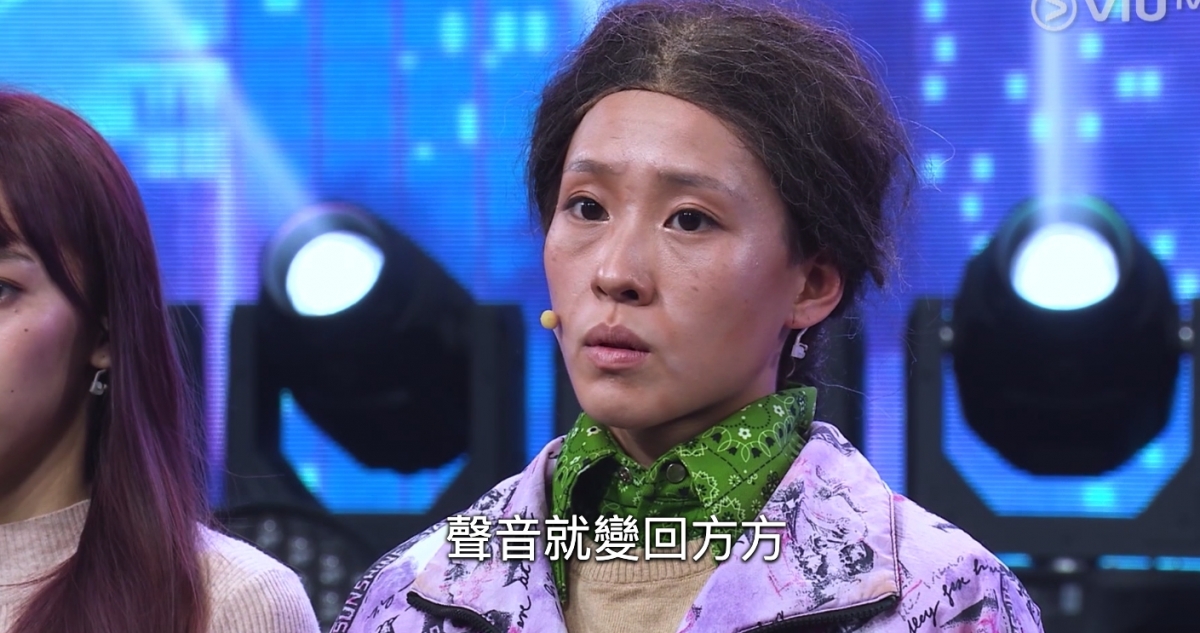 方方認錯但B1組依然落敗