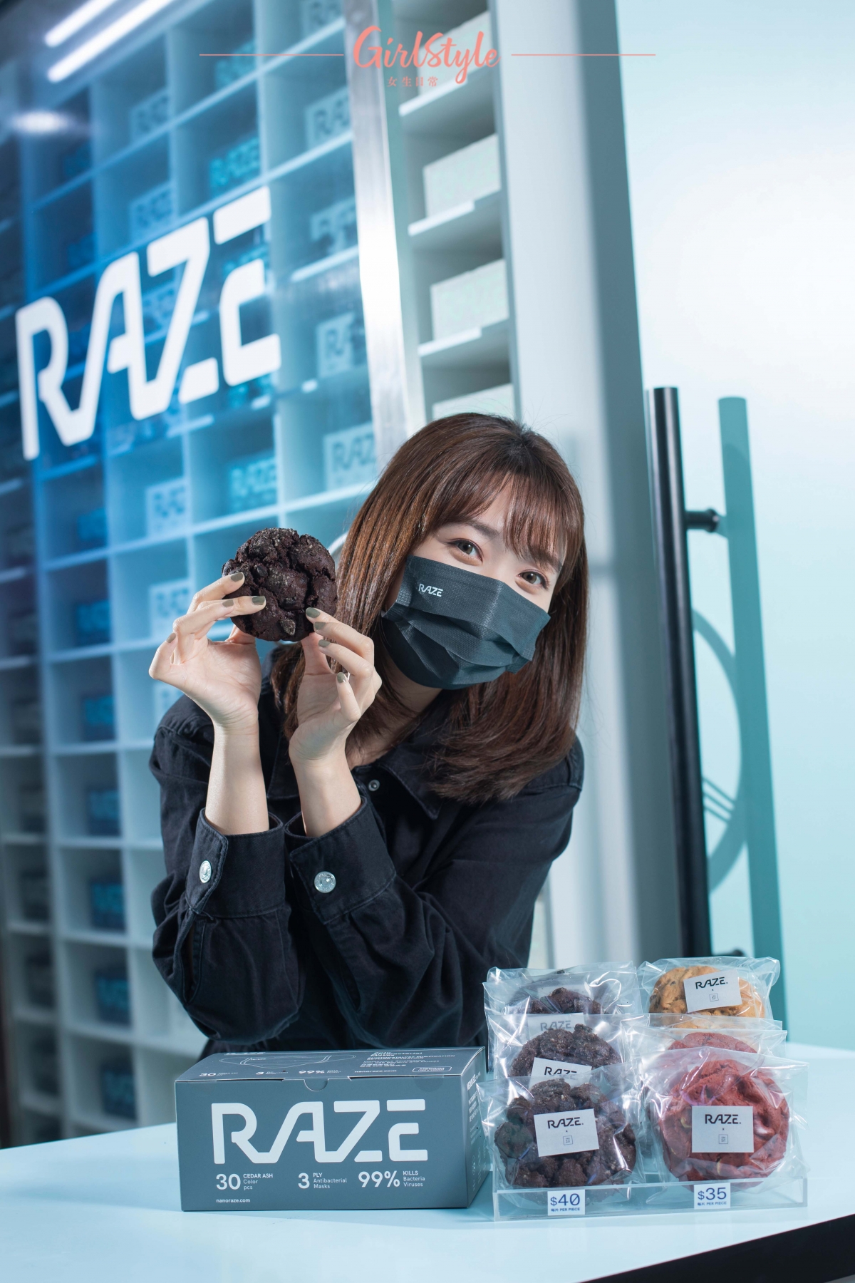 RAZE聯乘本地曲奇品牌Cookie Department推出限定曲奇。