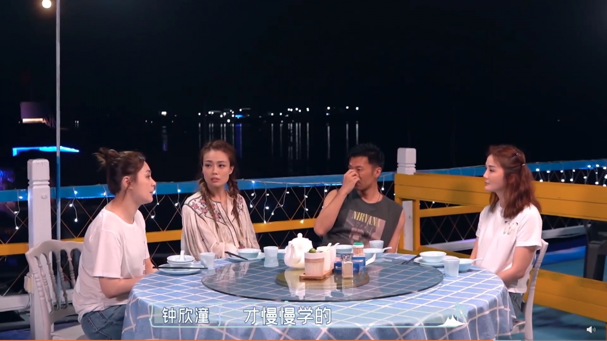 阿嬌表示自己是個沒有安全感的人!