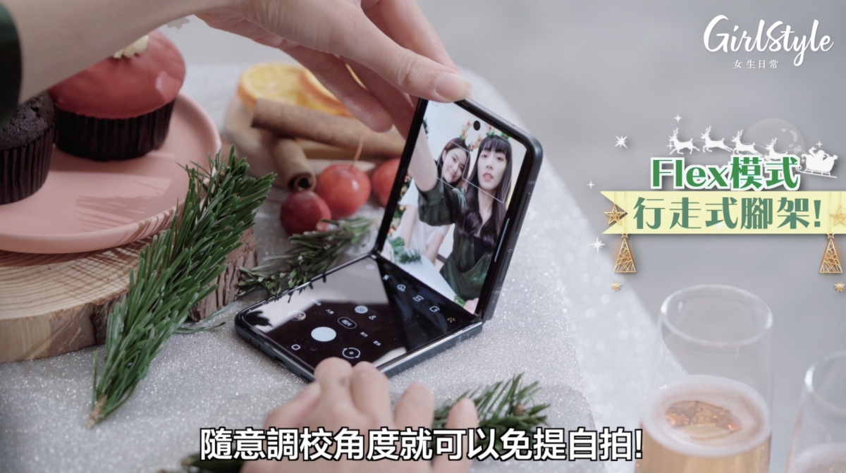 它有自動取景功能,會根據鏡頭畫面人數自動縮放鏡頭距離~