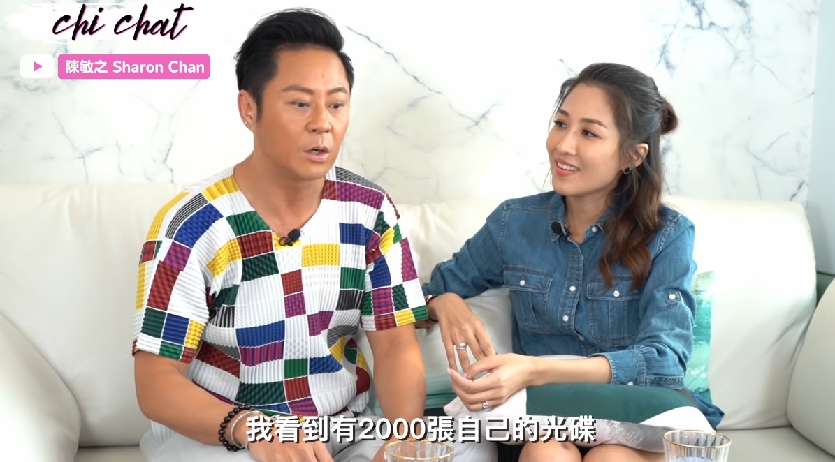 收到2000張自己的CD?