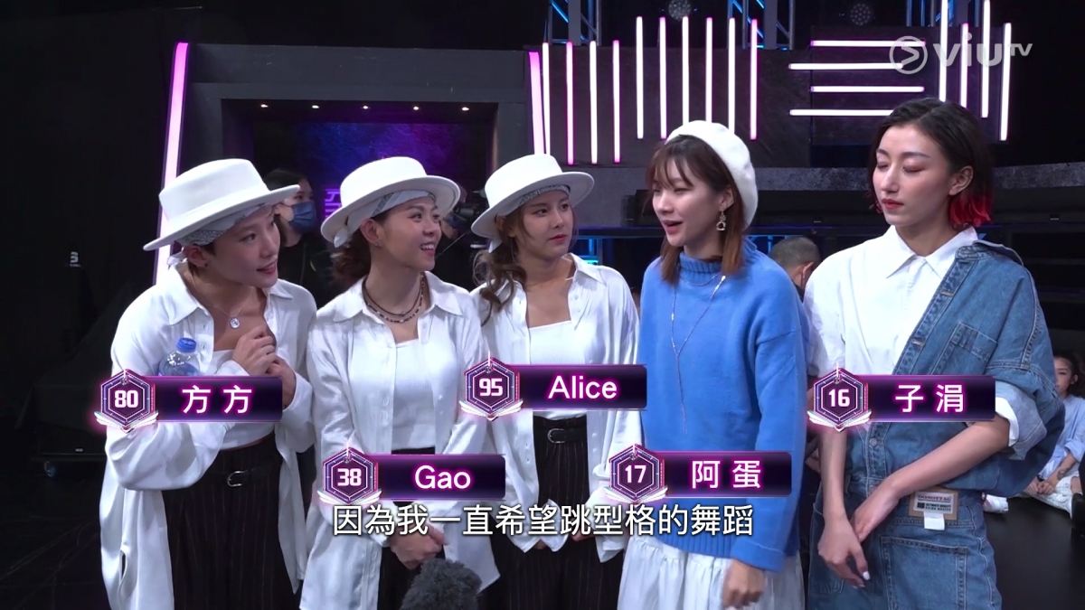 網民指節目組偏心今屆Retake的方方和子涓!