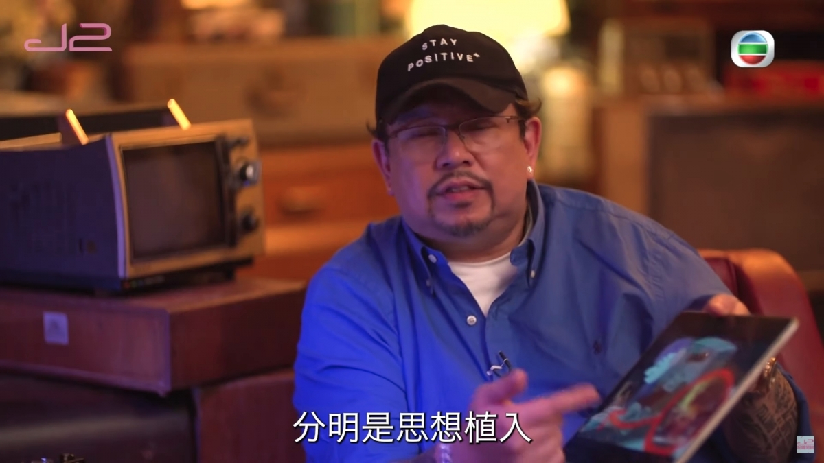 Adam認為在迪士尼卡通片暗藏以上訊息分明是思想植入！