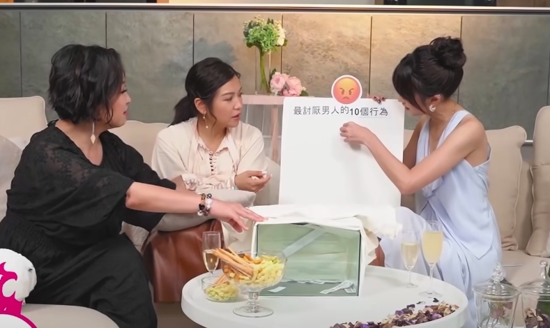 娟姐有過慘痛經歷