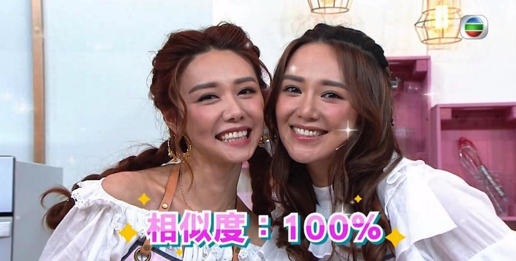 兩個不止像,私下還是老友