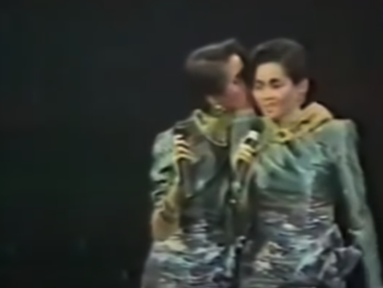 梅愛芳有個幸福家庭