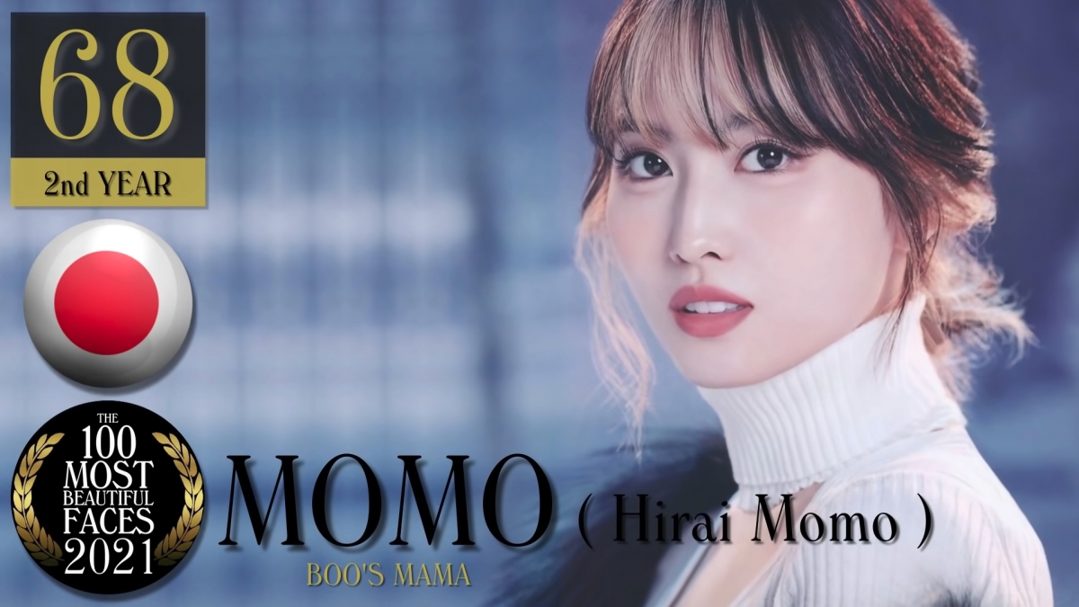 韓國女團Twice的日本成員Momo排名第68!