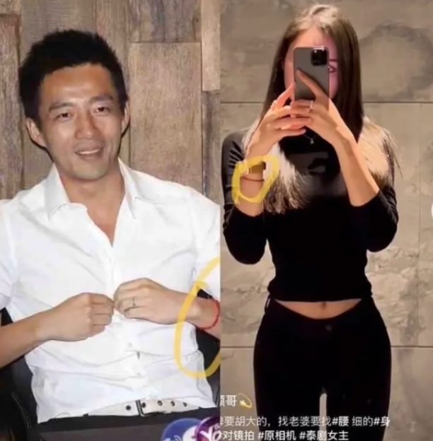 被找出多項證據